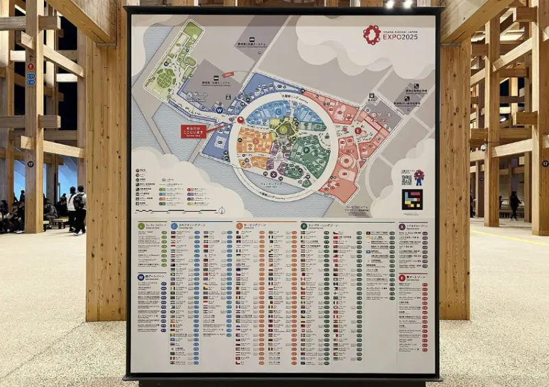 2025大阪世界博覽會開幕首月即二訪！四大人氣主題區參觀心得，再附上推薦必逛展館與拍照亮點。