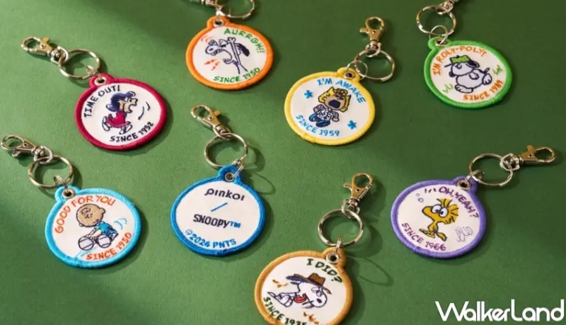 ▲Pinkoi SNOOPY史努比聯名系列，滿額贈史努比刺繡吊飾系列盲盒 / Pinkoi提供、WalkerLand窩客島整理