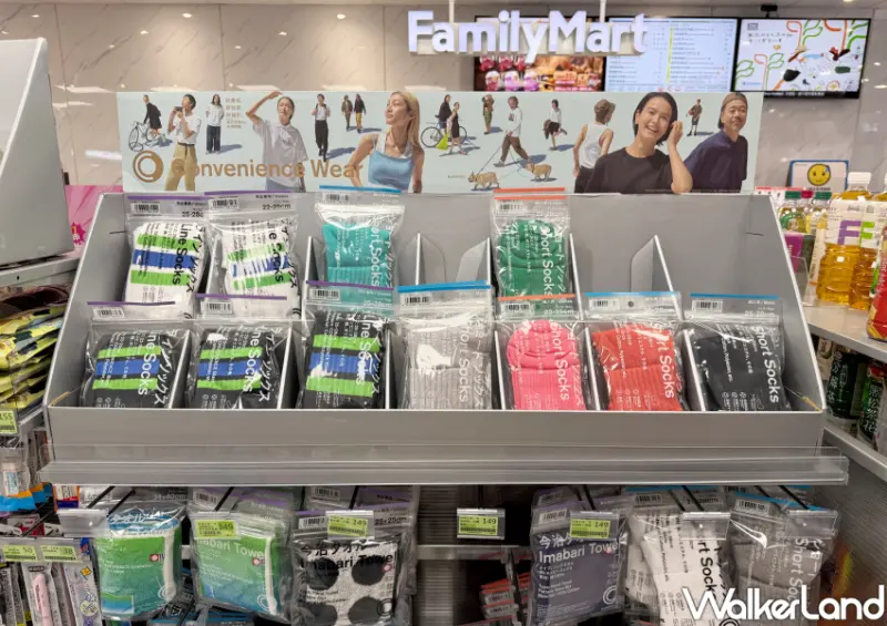 ▲台灣全家引進日本全家文具、Convenience Wear春夏新品 / WalkerLand窩客島 鄭雅之 拍攝