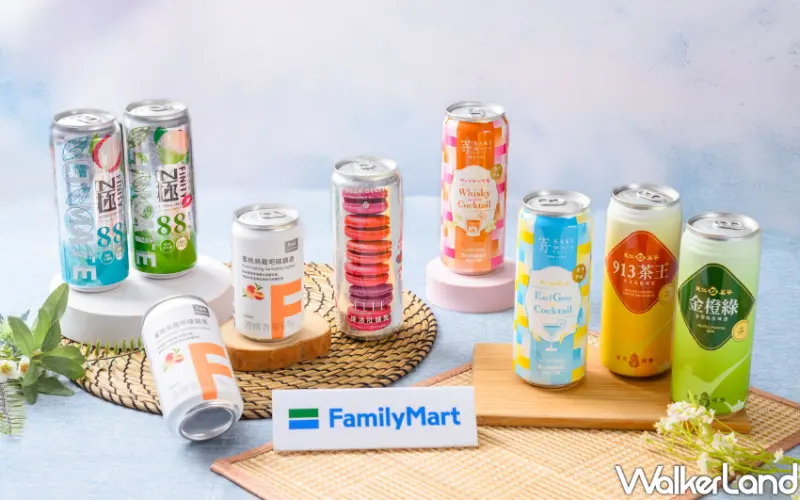 全家限定調酒！7款超商調酒推薦，SAKI伯爵茶調酒 威士忌冬瓜搶喝 。