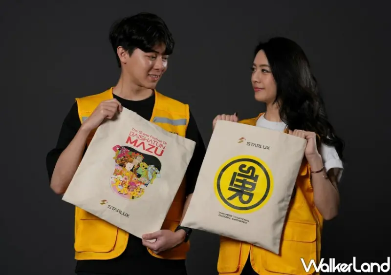 ▲星宇小舖現正販售的白沙屯媽祖聯名套組，每組售價1,000元，內含帆布袋與勇字背心 / 星宇航空 提供、WalkerLand窩客島整理