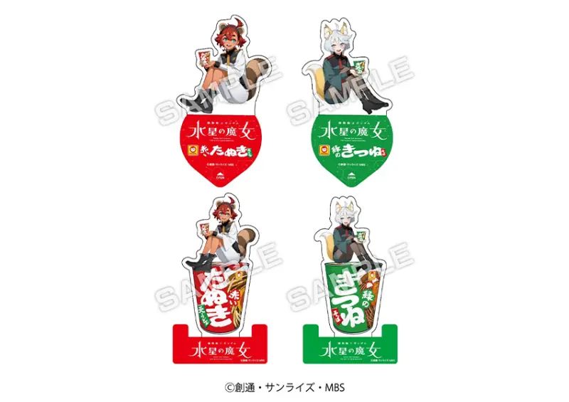 日本 7-11 鋼彈模型要收藏！28款周邊滿額贈、一番賞活動一次看。