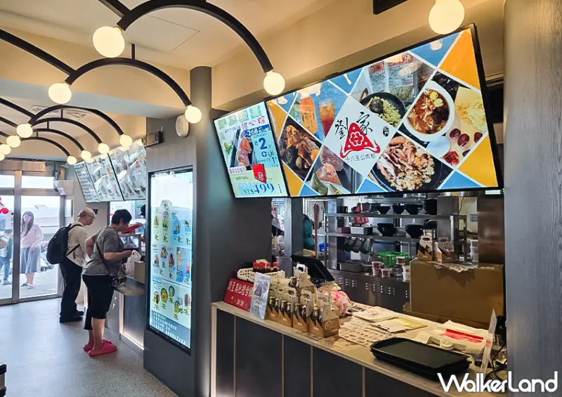 台北必吃劉家肉粽！石門肉粽哪家好吃，23元肉粽超便宜、南部粽也有。