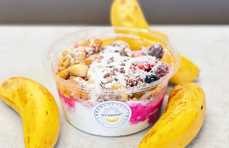 話題甜點大集合！超盛大甜點嘉年華在京都伊勢丹華麗登場，一次網羅400種現做甜點。