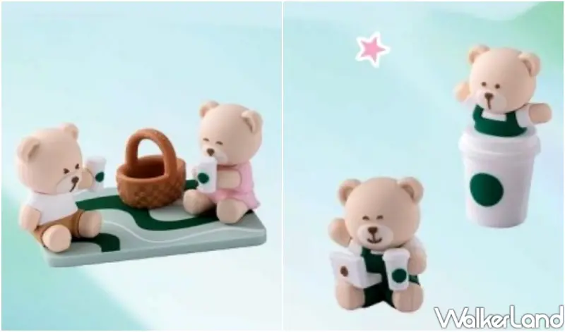 ▲星巴克小熊集點免費送 / WalkerLand窩客島 鄭雅之 拍攝