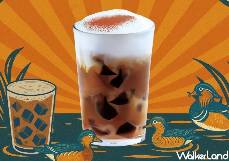 ▲路易莎新品鴛鴦黑糖凍，港式鴛鴦基底加入手工熬煮的黑糖凍 / 路易莎提供、WalkerLand窩客島整理