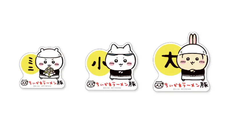 吉伊卡哇拉麵店搬家啦！5月31日池袋PARCO重新開幕，粉絲請注意！期間限定冷麵將回歸。