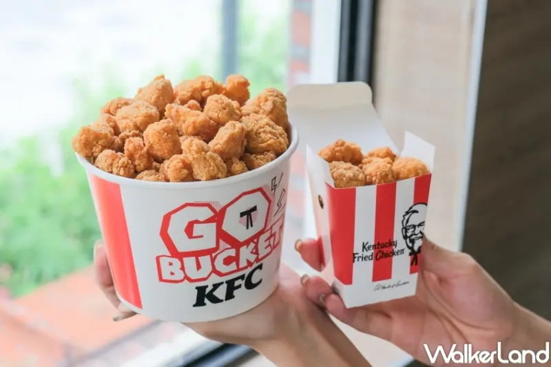 ▲肯德基勁爆雞米花5/13起限時限量回歸開賣 / WalkerLand窩客島 張人尹 拍攝