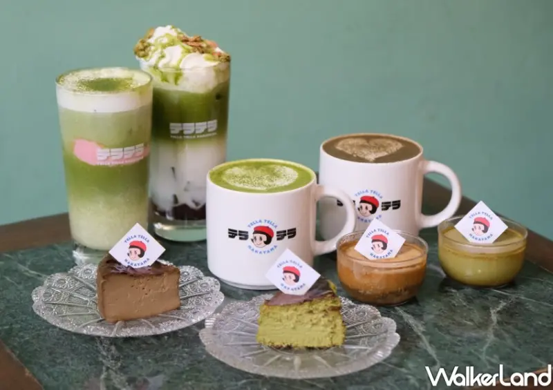 辻利抹茶中山站就有！赤峰街抹茶歐蕾新飲料推薦，抹茶布丁加碼吃。