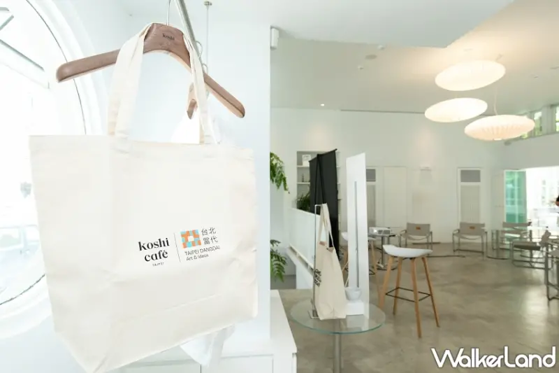 Koshi Café × 台北當代藝術展！可樂、果昔與選物掀收藏話題，母親節必來。