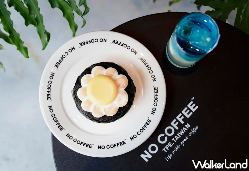 NO COFFEE彈珠氣泡美式與檸香可頌！春季限定新品 台北咖啡控必喝。
