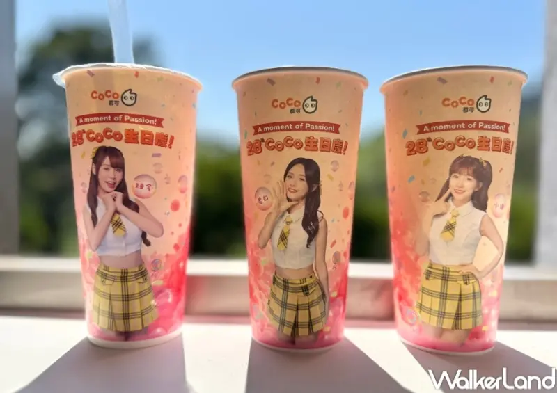 CoCo母親節10元粉角奶茶！CoCo聯名中信兄弟啦啦隊，百香雙響炮49元開喝。