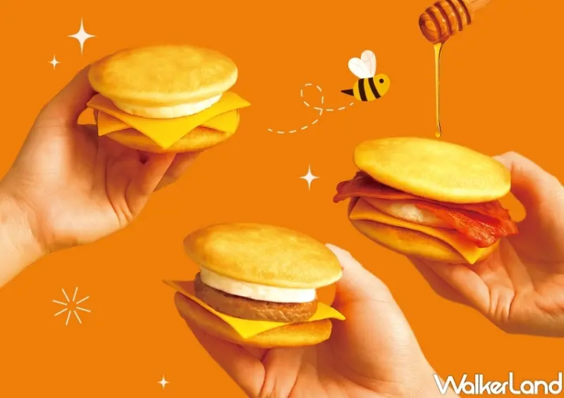 ▲路易莎鬆餅堡3大新品，寶寶蛋鬆餅堡、培根蛋鬆餅堡、豬肉蛋鬆餅堡 / 路易莎提供、WalkerLand窩客島整理