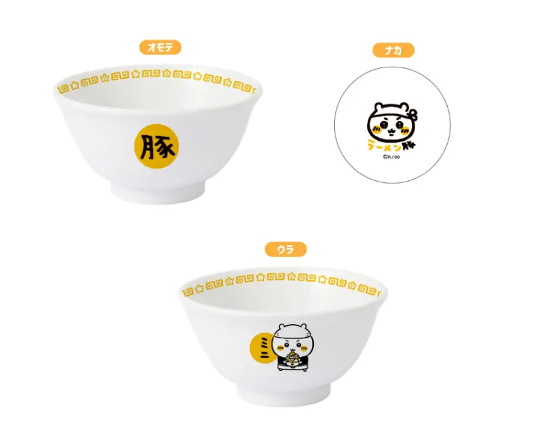 吉伊卡哇拉麵店搬家啦！5月31日池袋PARCO重新開幕，粉絲請注意！期間限定冷麵將回歸。