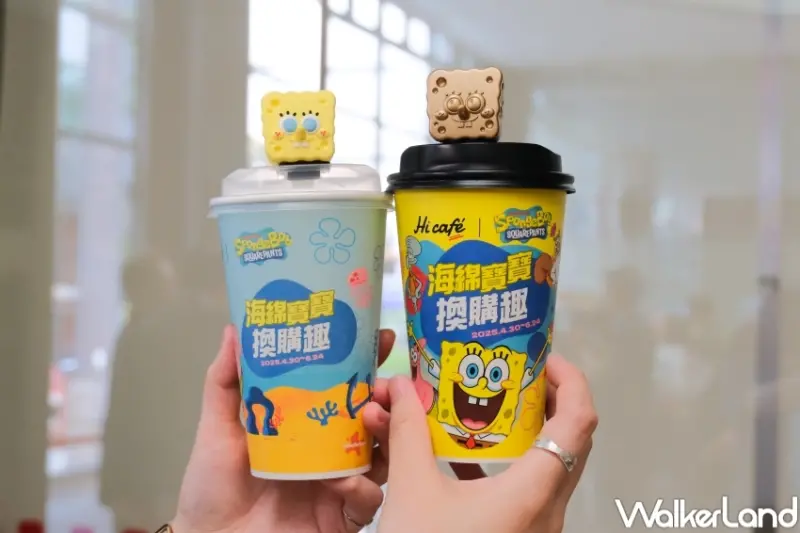 ▲萊爾富海綿寶寶杯塞，搭配2款飲料新品 / 萊爾富提供、WalkerLand窩客島整理