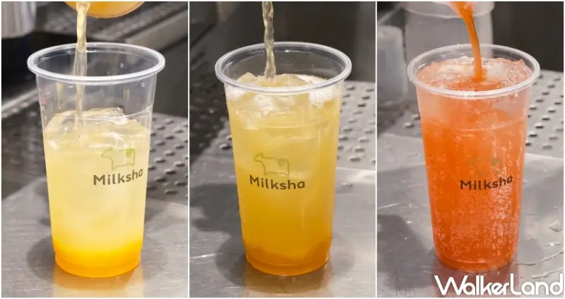 ▲迷客夏聯名關島觀光局聯名飲品，海鹽芒果綠、島嶼芒果青梅綠、熱帶水果氣泡 / WalkerLand窩客島 張人尹 拍攝