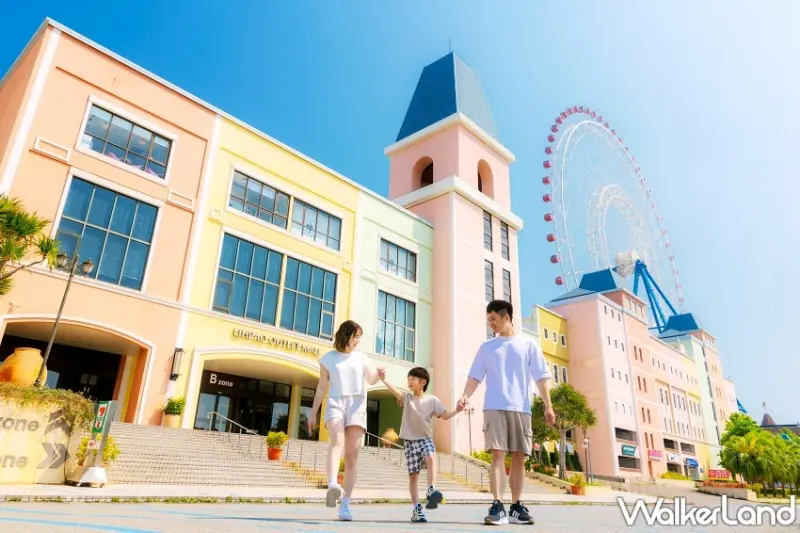 福容住宿券1.8折開搶！線上旅展住宿買10送1、美食券買10送2。