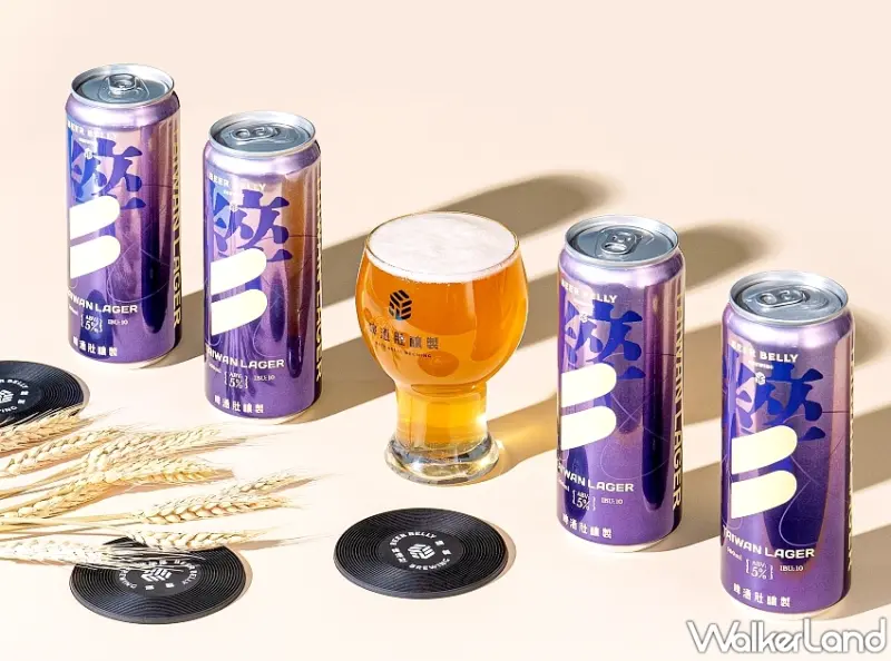 全聯獨賣清爽系啤酒！啤酒肚釀製 粹 新品79元開喝，拉格控快衝。