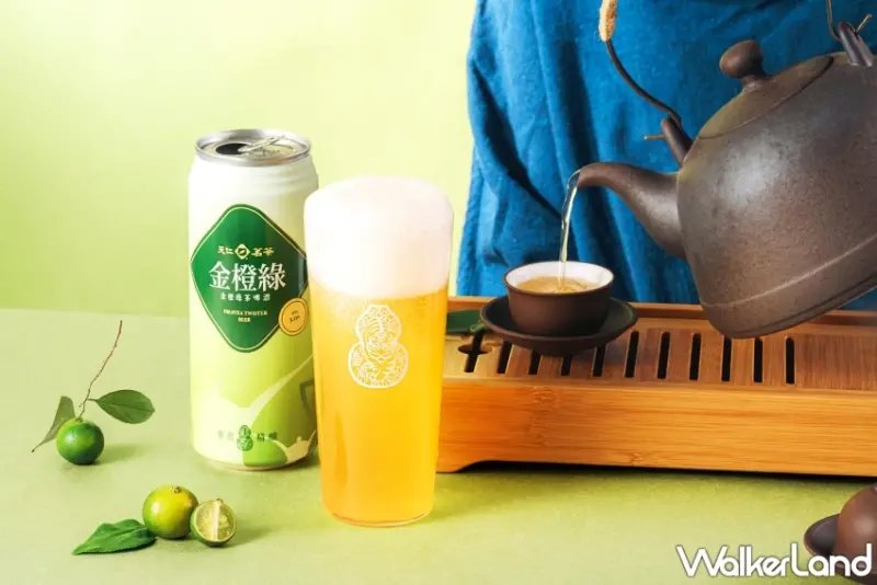 913茶王變啤酒！臺虎✕天仁綠茶啤酒 夏日新品全家開賣。