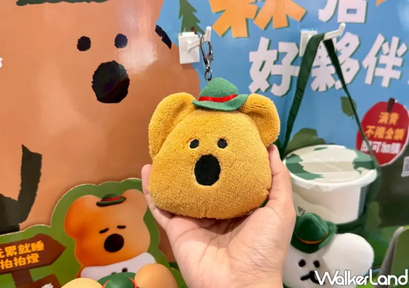 ▲屈臣氏DINOTAENG「出門踏踏小提袋」，只需加購99元便可帶回 / WalkerLand窩客島 張人尹 拍攝