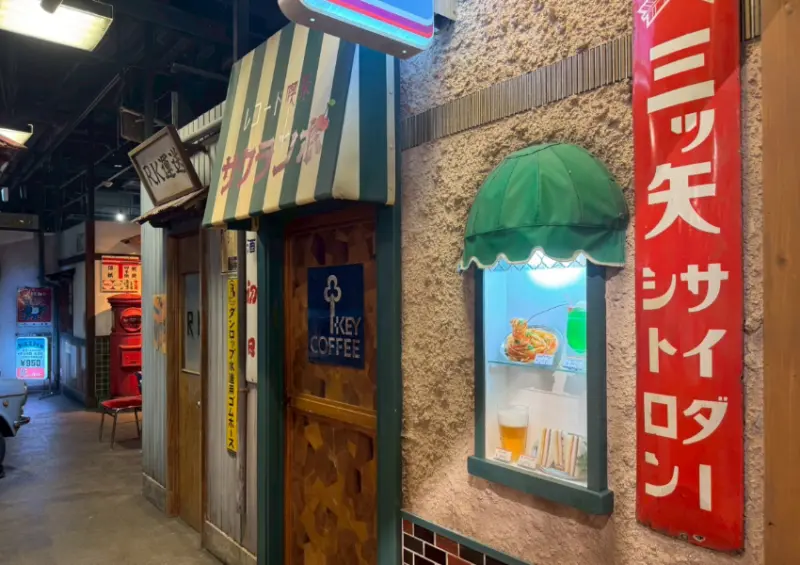 東京台場沉浸式空間全新開幕，台場復古博物館帶你重返昭和時。