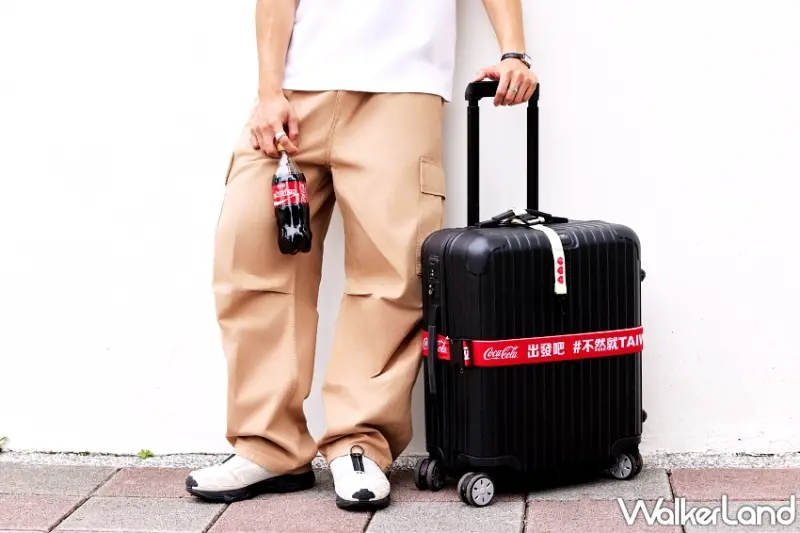 潮流控會喜歡！可口可樂7-ELEVEN限量旅行包，夏日限定加價購攻略搶先看。