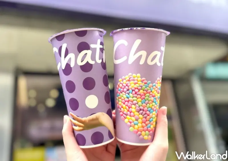 ▲蜜桃粉粿買一送一！日出茶太20週年新品真蜜桃系列限時買一送一、第二杯半價優惠券 / 日出茶太提供、WalkerLand窩客島整理