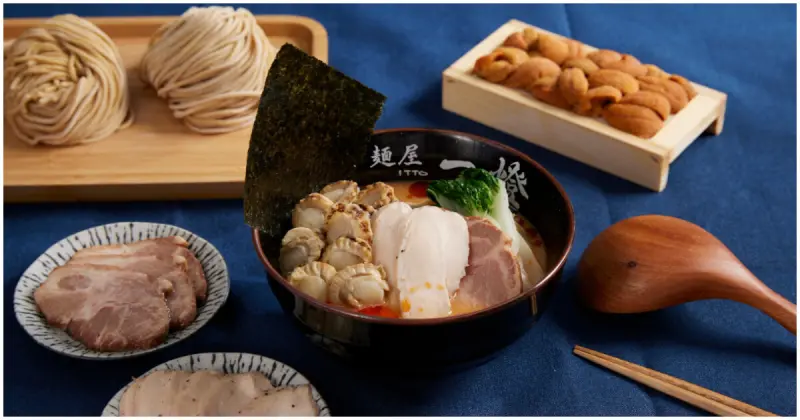 麵屋一燈15元開吃！桃園華泰店「海膽扇貝雞豚拉麵」限定登場，拉麵控必吃。