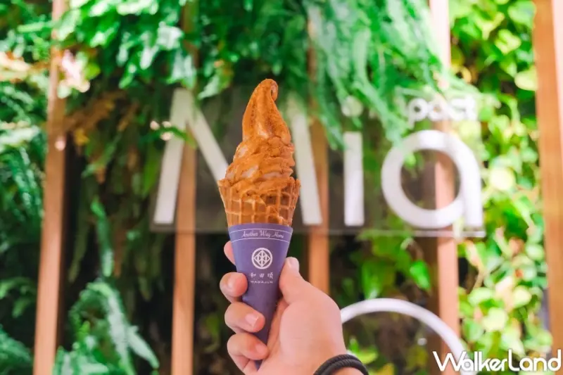 台北101快閃霜淇淋！Mia C’bon超市聯名和田燉奶霜淇淋，爆濃肉桂霜淇淋必吃。