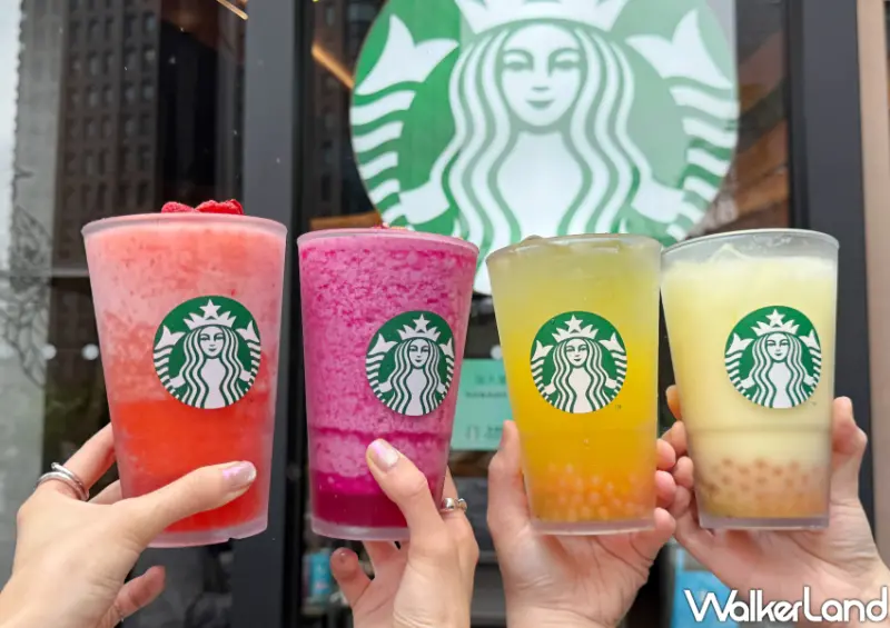 星巴克買一送一全品項！3大星巴克優惠，0元多一杯星巴克要喝。