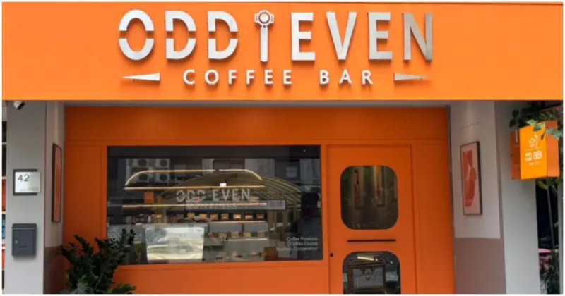 橘色系台中咖啡廳！ODD EVEN COFFEE BAR 上班族咖啡愛店，咖啡特調必喝。