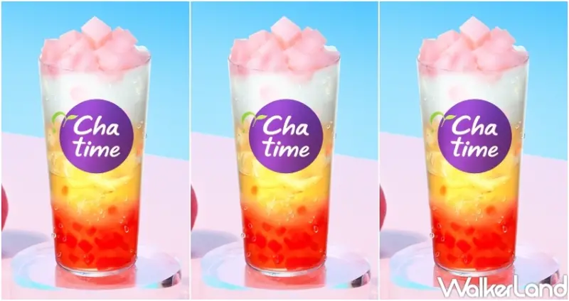 ▲日出茶太真蜜桃系列蜜桃粉粿輕乳茶、蜜桃粉粿乳酸，憑優惠券享買一送一與第二杯半價/ 日出茶太提供、WalkerLand窩客島整理