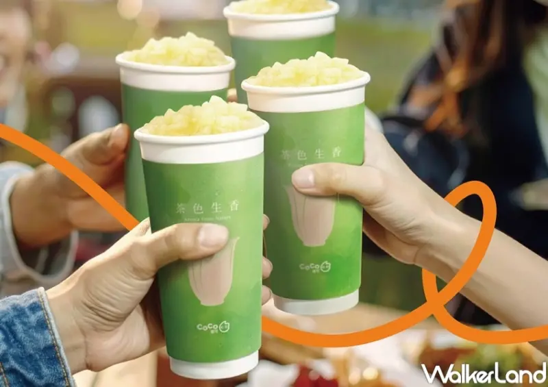 ▲CoCo都可28茉輕乳茶、28茉粉角輕乳茶全台門市開賣 / CoCo都可提供、WalkerLand窩客島整理