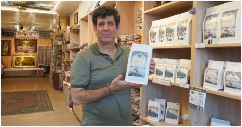 波斯紅茶專賣店在鹿港！艾芬波斯茶館 伊朗老闆創立，波斯地毯也買得到。