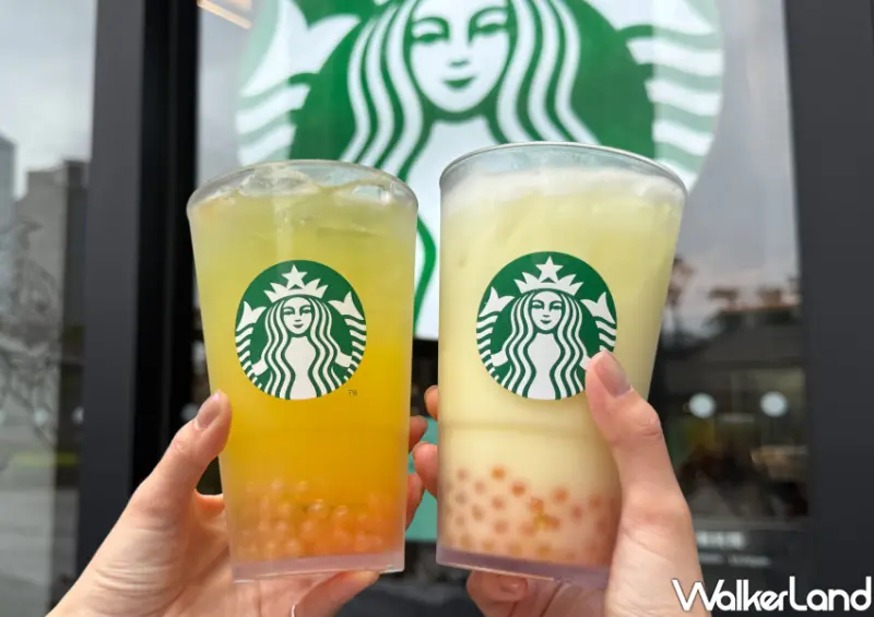 星巴克買一送一這2天！一杯58元喝星巴克咖啡，星冰樂也有買一送一。