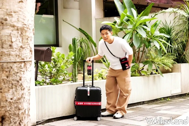 潮流控會喜歡！可口可樂7-ELEVEN限量旅行包，夏日限定加價購攻略搶先看。