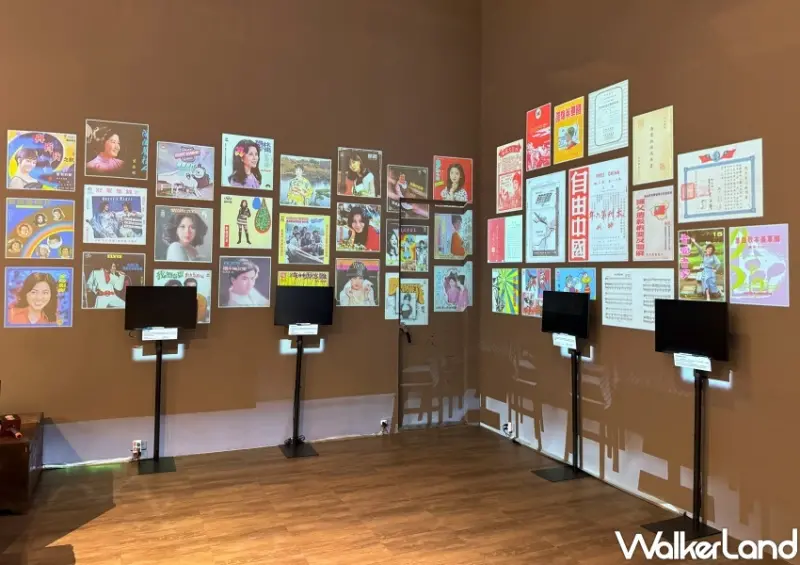 ▲華山沈浸式展覽「轉角遇眷你—眷村文化記憶展」，以老照片、唱片封面投影展現眷村歲月 / WalkerLand窩客島 鄭亦庭 拍攝