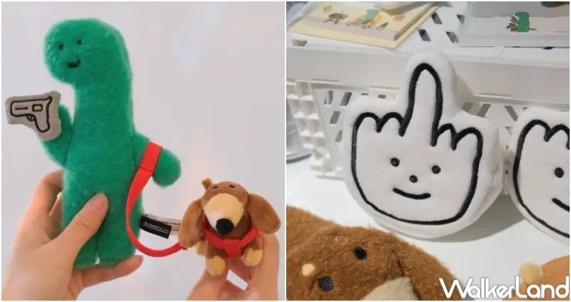 JOGUMAN新品15款！中山站JOGUMAN快閃店新品搶先開賣，恐龍手指偶 臘腸狗抱枕必買。