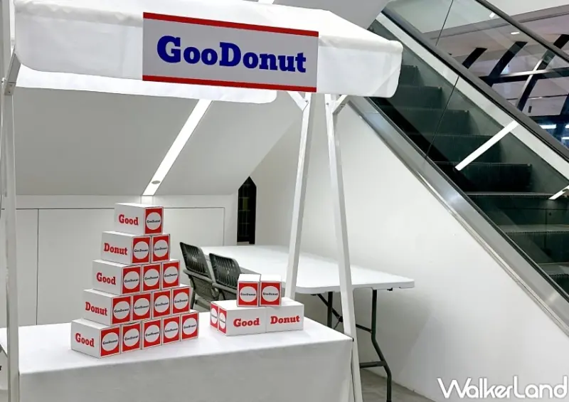 阿KEN甜甜圈信義區開賣！GooDonut三天快閃DreamPlaza，阿KEN甜甜圈快閃店必衝。