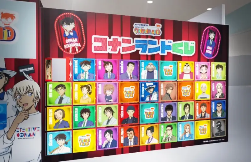 ▲充滿神秘感與驚喜的抽獎遊戲。