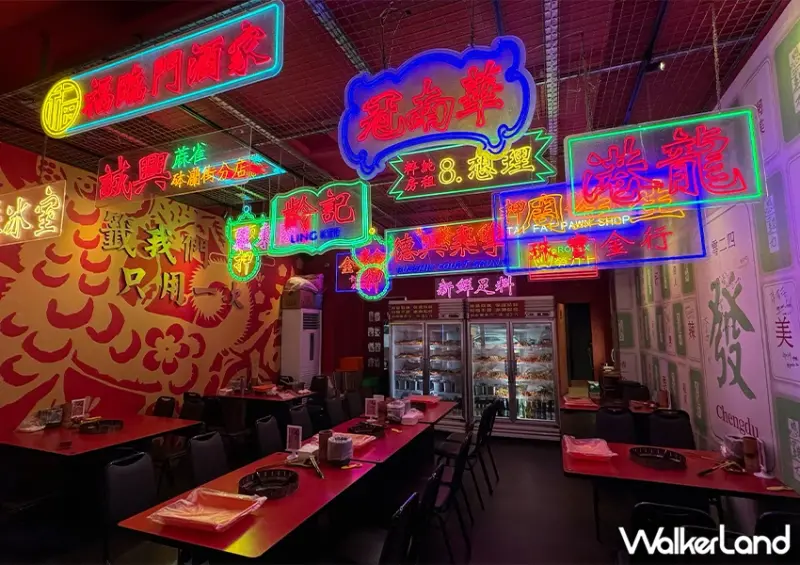 台北麻辣鍋推薦！嗯雞刀串串香 每串10元、營業到凌晨5點，宵夜火鍋餐廳首選。