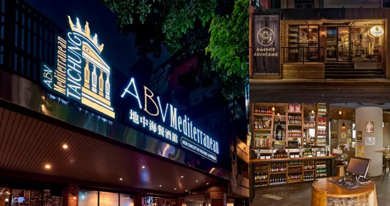 ABV十週年爽喝一整月！壽星9折、身分證送啤酒、轉盤抽獎爽中73折，LINE好友再享四大好禮