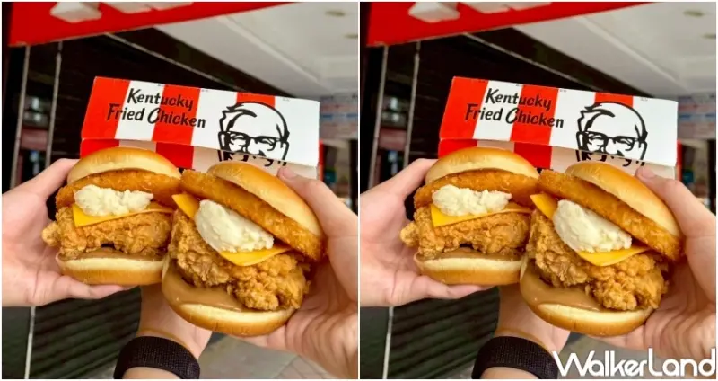 頂規版咔啦雞腿堡！肯德基肉汁薯泥咔啦雞腿堡開賣，肯德基浮誇漢堡優惠先收下。