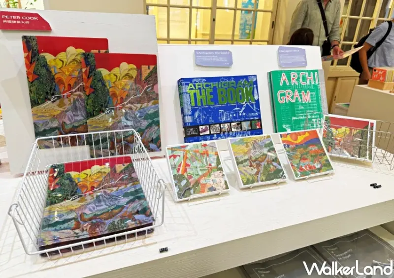 中山站展覽免費逛！英國建築大師 彼得·庫克個展 登台，奇幻城市打卡點必拍。