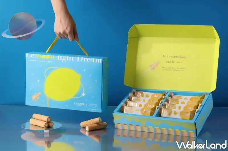 中秋送禮新寵兒！大武山牧場攜手法朋打造「檸檬厚餡蛋捲」，網友狂推爆餡滋味成話題新星。