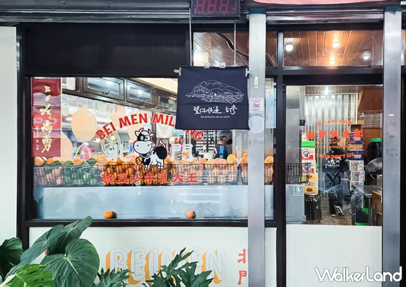 宜蘭飲料店推薦！北門綠豆沙 每到假日都要排隊，羅東必喝飲料店在這。