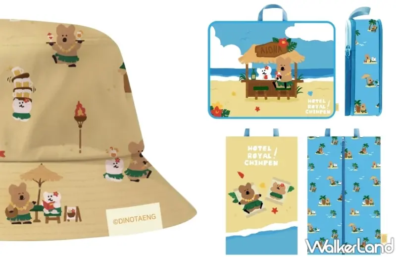 台東知本老爺最萌住宿開箱！QUOKKA主題房陪你過暑假，三大贈品搶先看。