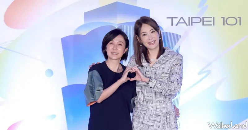 解碼台北101「會唱歌」的秘密！2026跨年煙火原創音樂徵選，4大主題展現台灣文化生命力。