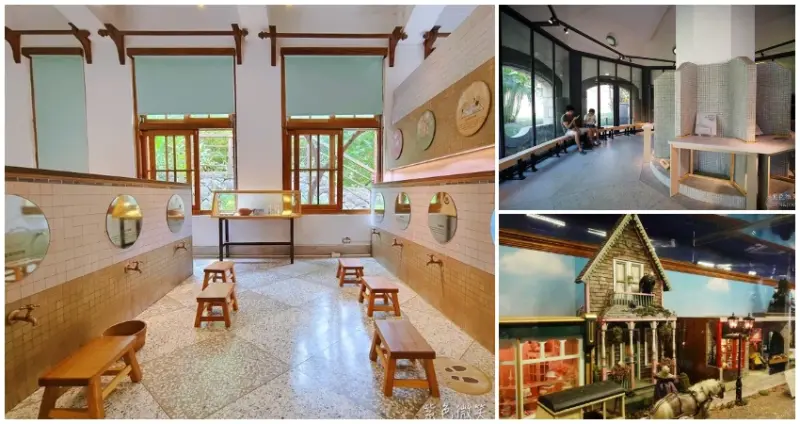 台北博物館必逛7大推薦！暑假衝台北室內冷氣景點，遛小孩也不無聊。