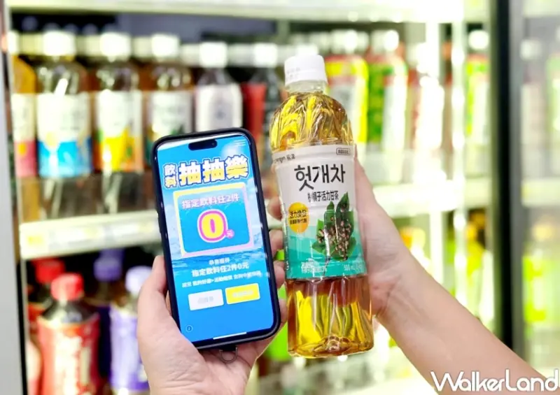 7-11飲料抽抽樂0元！7-11飲料抽抽樂0元喝爆，再加購史努比吊飾。